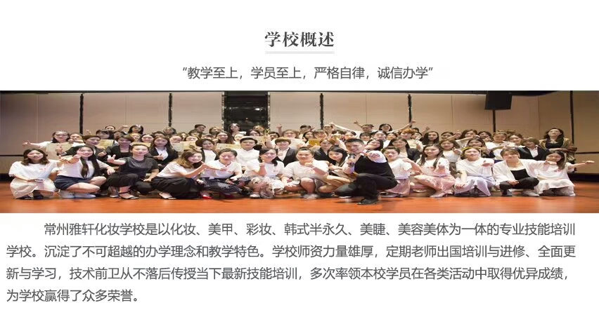 被承认的化装舞会角逐立刻开展 被承认的化装舞会角逐立刻开展