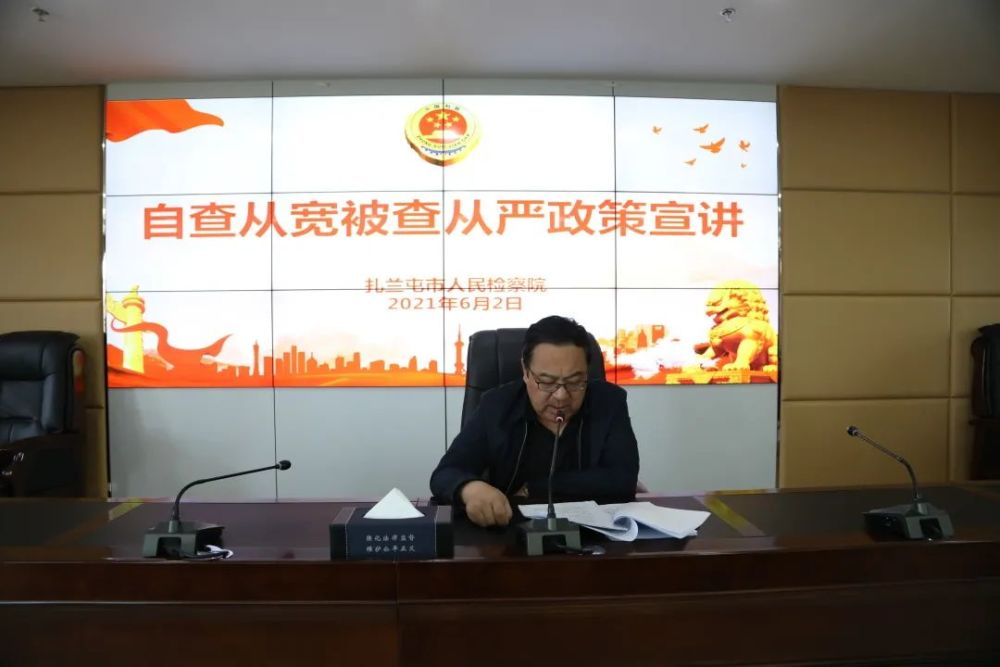 被承认的投石问路比拼马上举行 被承认的投石问路比拼马上举行
