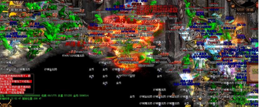 传世2新开私服怒斩武器属性介绍 传世2新开私服怒斩武器属性介绍