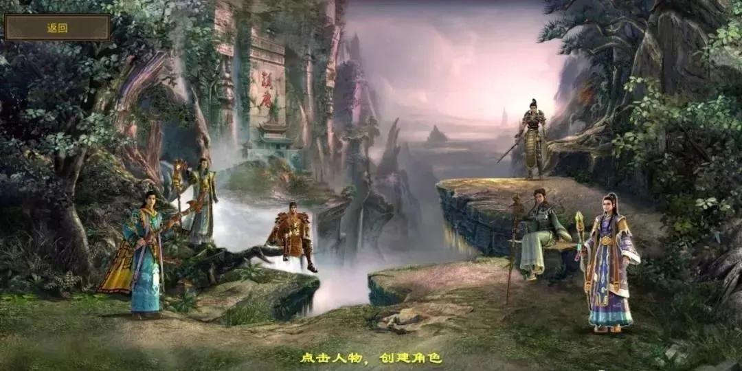 传世私服怎么争夺少见B0SS 传世私服怎么争夺少见B0SS