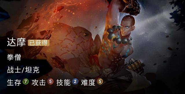 战士后期强但是前期很难玩 战士后期强但是前期很难玩