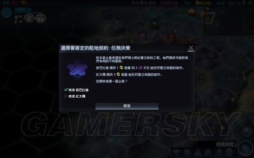新手玩家怎么才可以得到好的发展 新手玩家怎么才可以得到好的发展