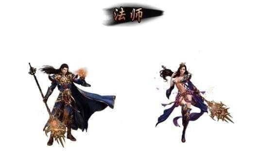 玩法师职业如何跟别人抢怪 玩法师职业如何跟别人抢怪
