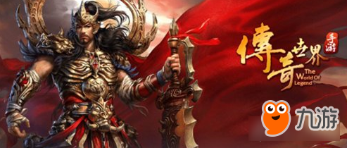 传奇世界2私服战士pk全职业技巧 传奇世界2私服战士pk全职业技巧