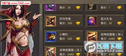 如何用金刚石锻造高级套装