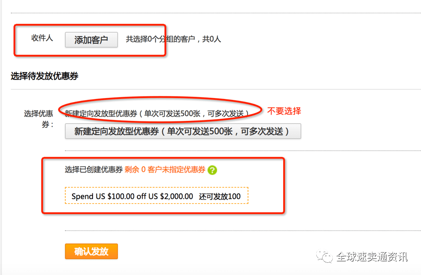 如何改变宝宝的攻击对象 如何改变宝宝的攻击对象