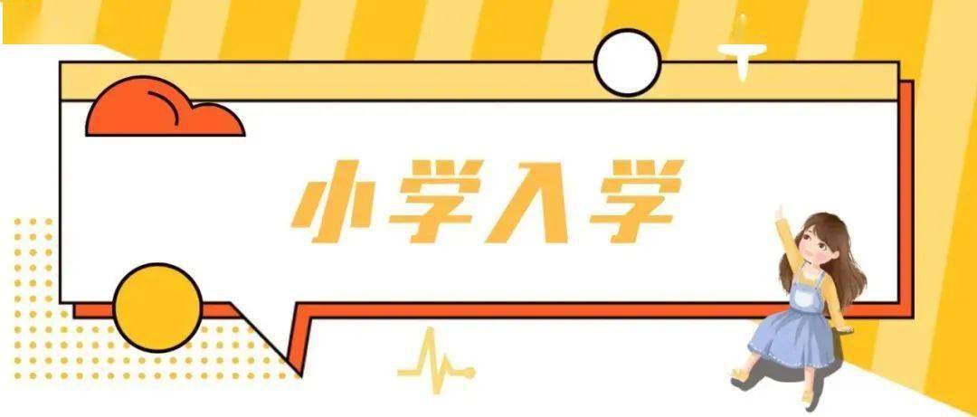 传世新手怎么混任务怎么做 传世新手怎么混任务怎么做