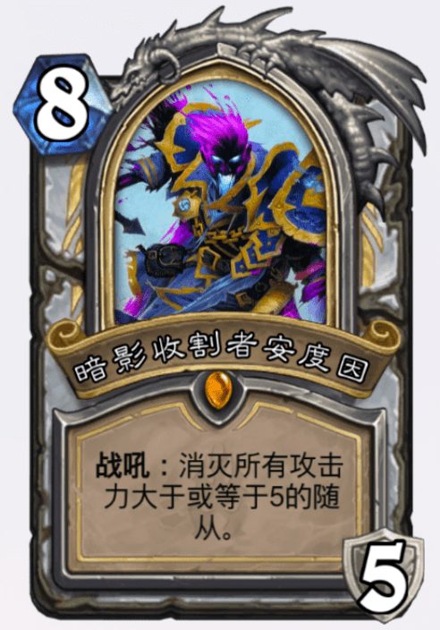 战士对战法师需要快速解决 战士对战法师需要快速解决