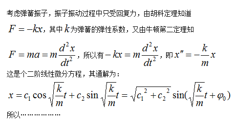 怎么熟练运用位移攻略 怎么熟练运用位移攻略