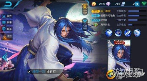 战士怎么杀死远程输出 战士怎么杀死远程输出