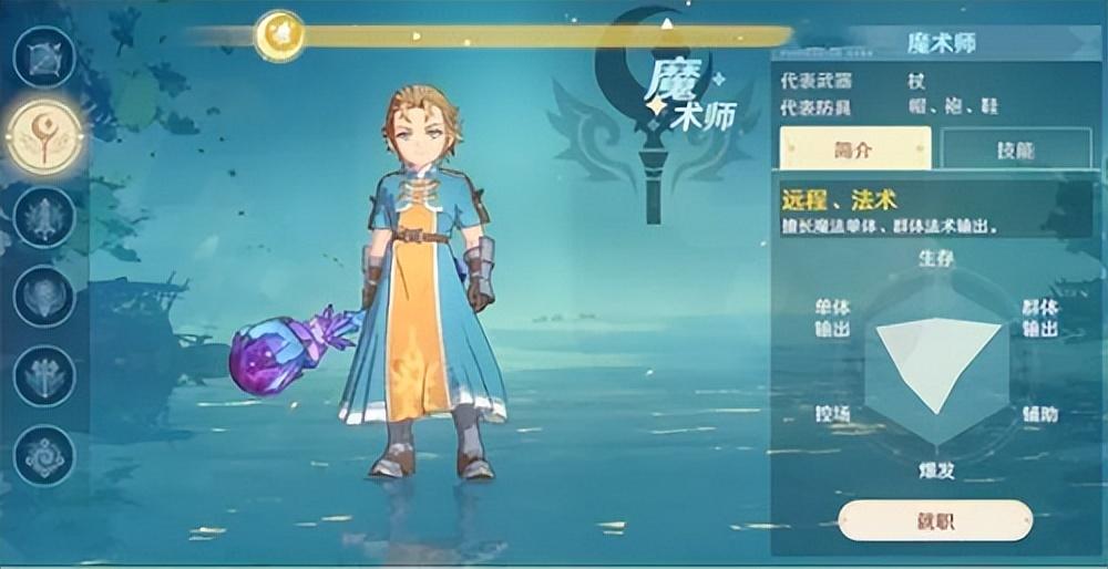 有那些挂机练级都方式 有那些挂机练级都方式