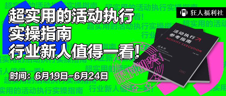 新手都有哪些比作的活动 新手都有哪些比作的活动