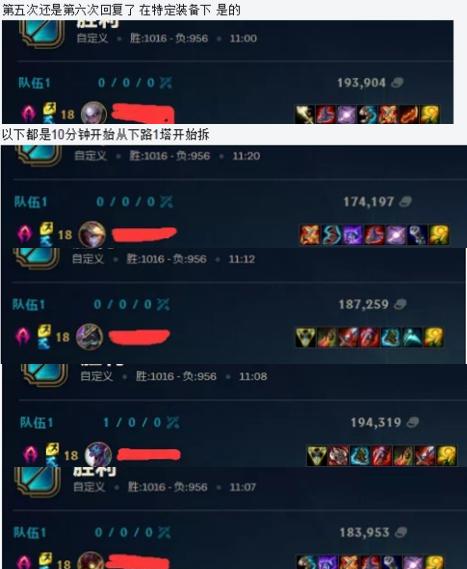 法师在打架是建议掌握先手 法师在打架是建议掌握先手