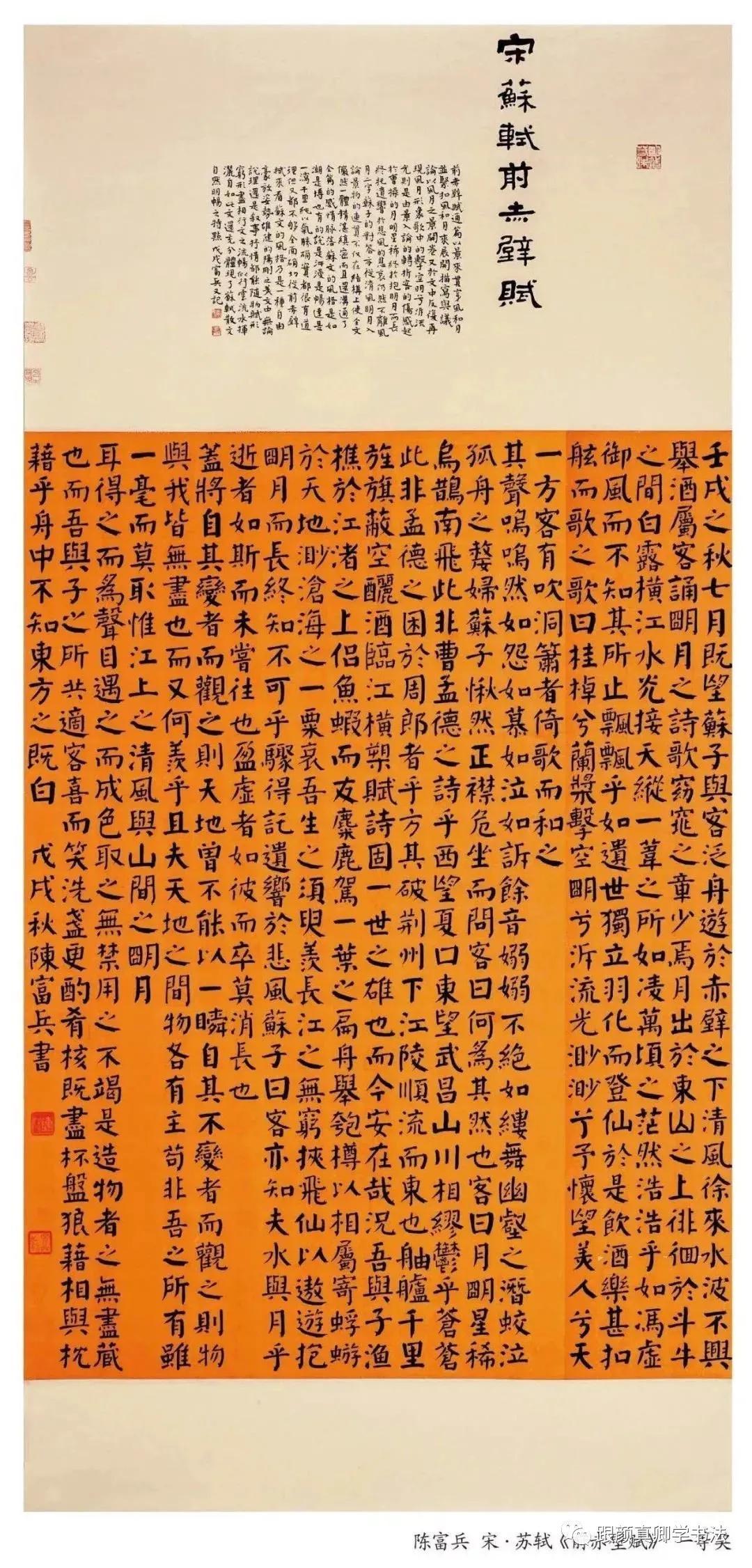 玩家怎么在游戏中成功高手 玩家怎么在游戏中成功高手