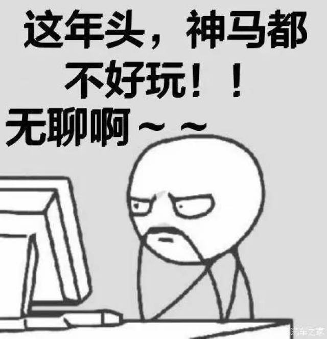 如何玩防止每日练级的无聊 如何玩防止每日练级的无聊