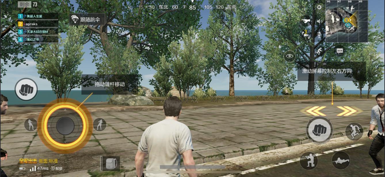 玩家不充值如何玩好游戏 玩家不充值如何玩好游戏