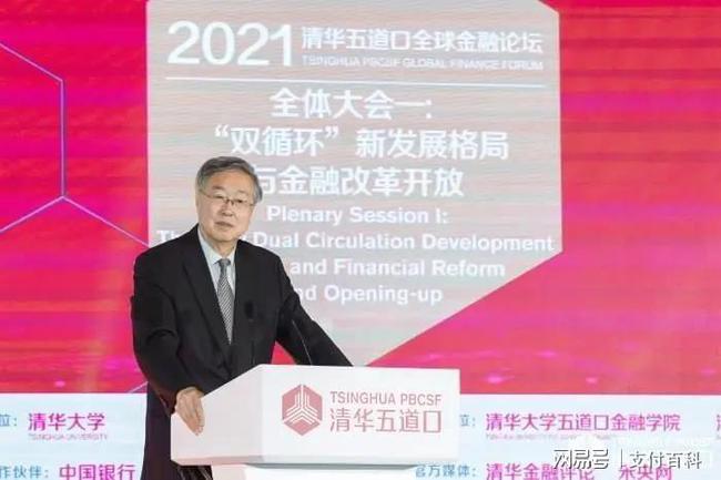 道士在团队中作用是不可替代 道士在团队中作用是不可替代