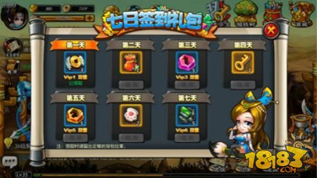 玩家在游戏中需要哪些材料 玩家在游戏中需要哪些材料