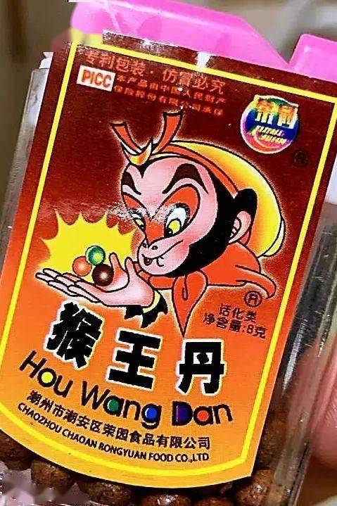 游戏中做好PK准备特别必要 游戏中做好PK准备特别必要