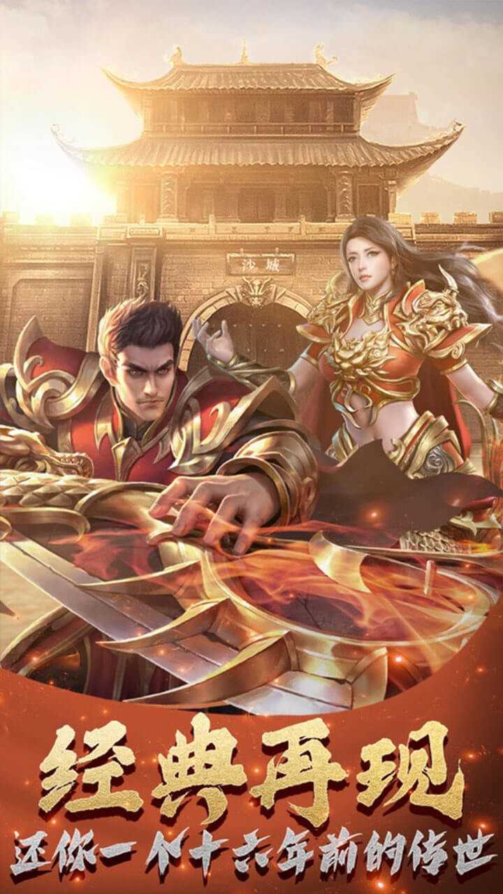 迷失传奇的意义：在迷失中寻找自我